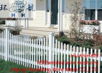 Hot -sale Yard fence