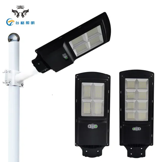 All In One Integrated Street Lamp Cold White