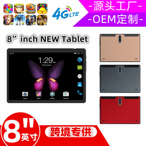 4k Tablet 8 inch Quad Core Screen Android Tablet PC Manufactory