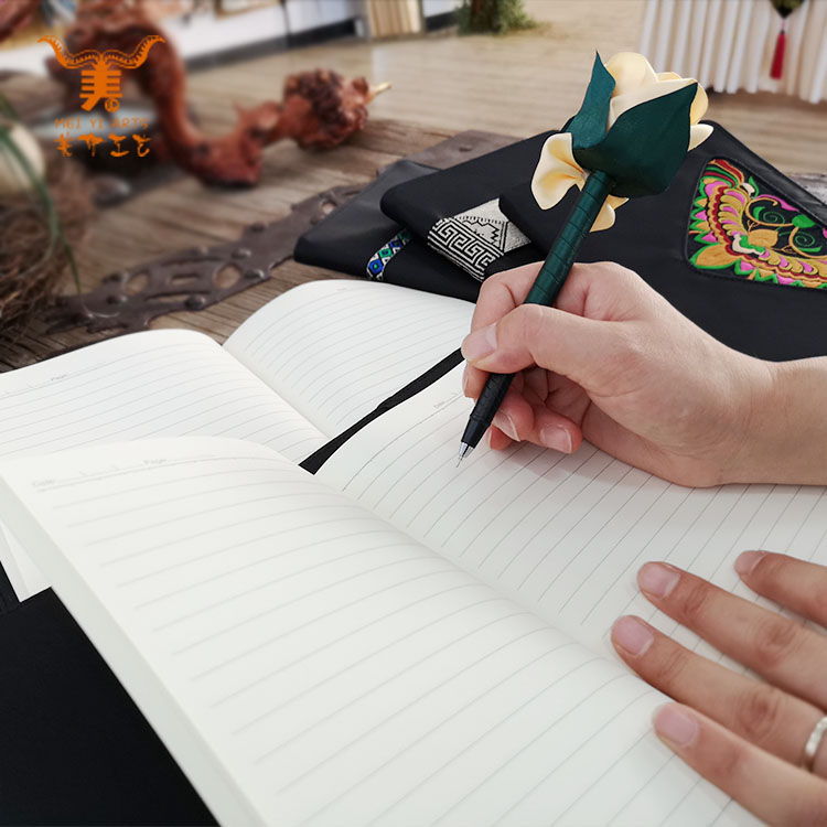 Personalized Notebook