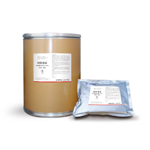 API Raw Material Drug Abamectin for Animals