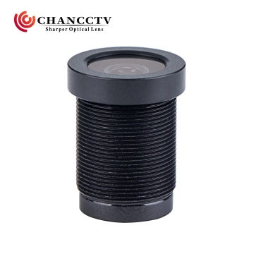 M12 Board Lens: 1/4" 2.6mm F2.0 with 120° DFoV