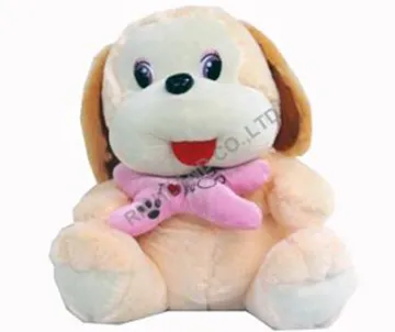 plush dog