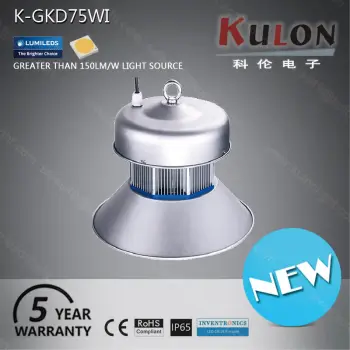 Tempered Glass lens warehouse lighting fixture 75w ufo led high bay
