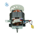 100% copper rotor electric motor 7620 universal motor