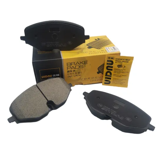 FDB5194 YD-04030 5WA698151: Front Ceramic Brake Pad for Golf VIII Variant & A3 Limousine