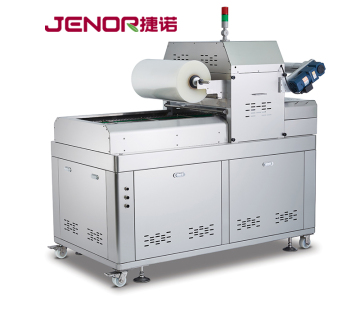 JNSW3 Automatic map tray sealer machine
