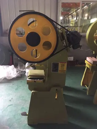 Power Press Punching Machine: Hole Punching Machine & Mechanical Punching Machine
