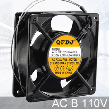 Hight quality low noise AC exhaust fan 120x120x38mm