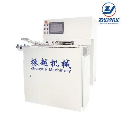 Pneumatic Fuji Bus Special-shaped Tricolor Flocking Machine