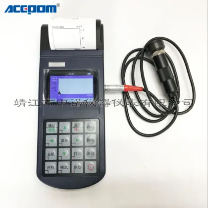 Portable Digital Vibration Meter HG6380 with Frequency Spectrum Printing Function