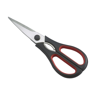 8 "Edelstahl Küchenschere