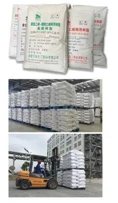 Paste PVC Resin PB1302 Tianchen Brand