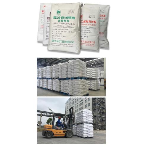 Paste PVC Resin PB1302 Tianchen Brand