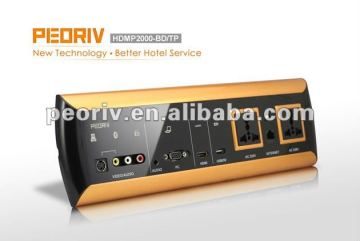 hotel equipment super media HDMP2000-BD/TP