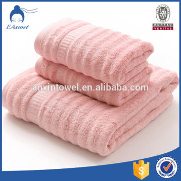 The new home environment/bamboo towel bath towel
