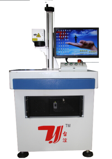 Best price baggage accessories laser marking machine with CE from dongguan brand-Taiyi