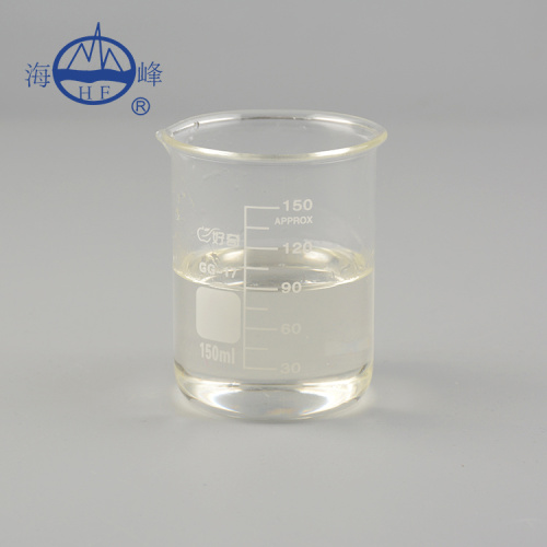 HTF-367 Formaldehyde free fixing agent