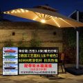 /msite/products/detail/productid/68333778/id/1690061.html