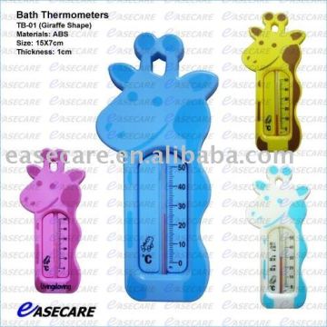 baby bath thermometer (bath thermometer, baby gift, cosmetic gift, bath accessories, promotion gift, bathtub thermometer, baby)