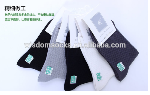 2015 High Quality men white mecerized cotton Socks