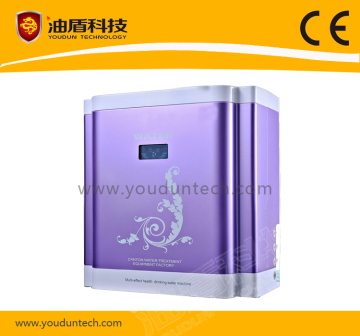 High Quality Water Purifier