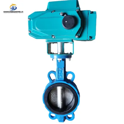Lug Wafer Electric Butterfly Valve