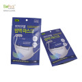 3 Side Seal Disposable Personal Product Stand Up Packing Bag