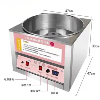Commercial Automatic Fancy Cotton Candy Machine Professional Cotton Candy Floss Making