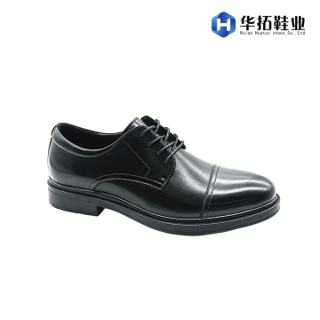 Elegant Men's Leather Footwear for Modern Style