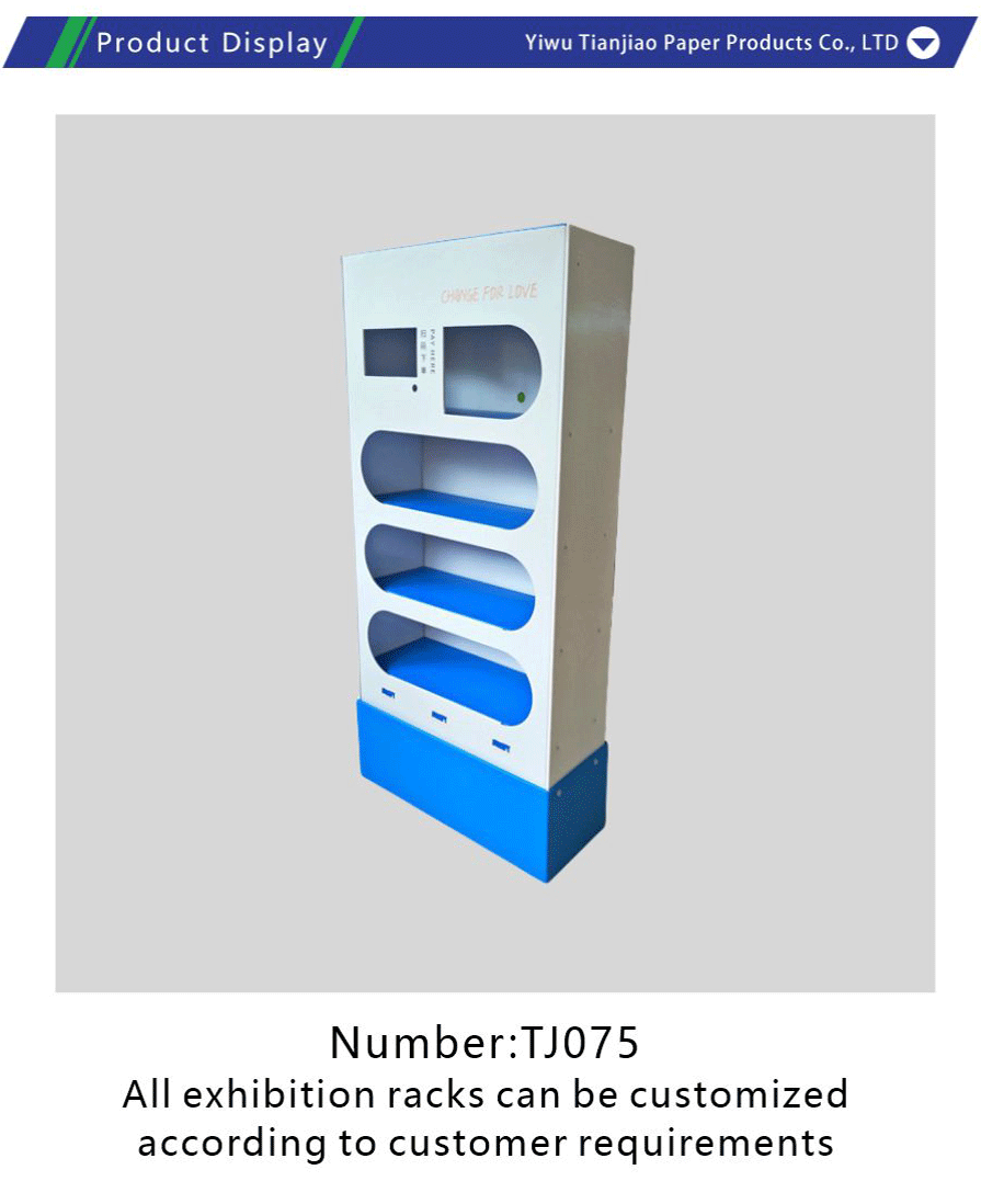 PVC snow foam board display stand-xiangqing1-TJ075