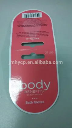 paper hanging fragrance car perfume card