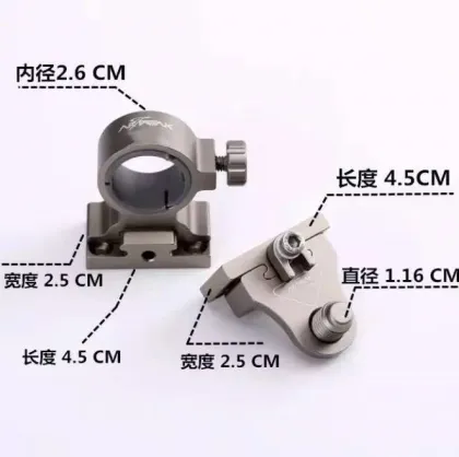 Detachable Alloy Umbrella Stand - Fishing Box Accessory