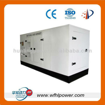 WEICHAI power generator set