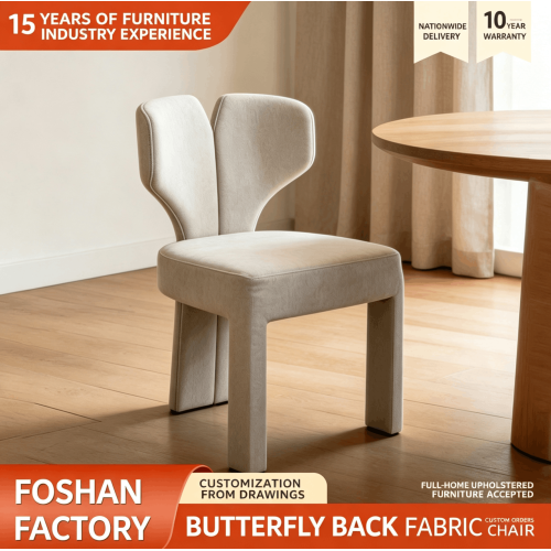 Kerusi Makan Wingback Minimalis Itali