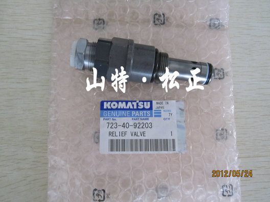 Komatsu spare parts PC160LC-7 Sensor Ass'y,Thermo ND170400-4310