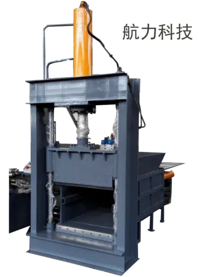 Vertical Metal Shear Machine