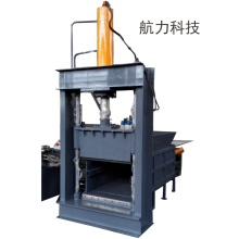 Vertical Metal Shear Machine