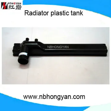 tata radiator