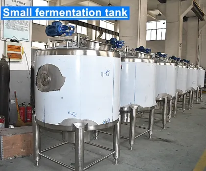 Best Price Industrial Milk Yogurt Fermentation Tank