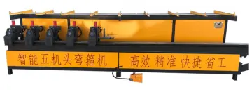 Touch panel CNC hoop bending machine