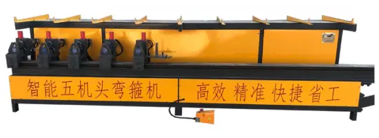 Touch panel CNC hoop bending machine