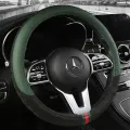 DDC car steering wheel cover leather protective cover