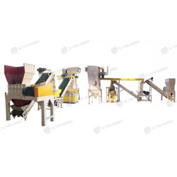 Scrap Copper Granulator Wire Recycling Machine