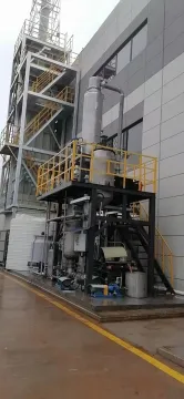 Soy Sauce Concentrate MVR Evaporator System