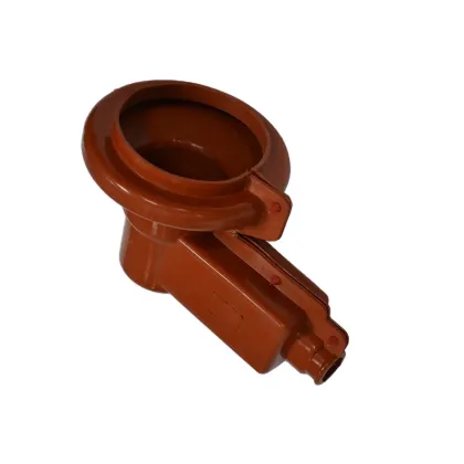 SINOFUJI Insulation Shield Cover