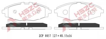 FMSI D1321 car ceramic brake pad for Chery