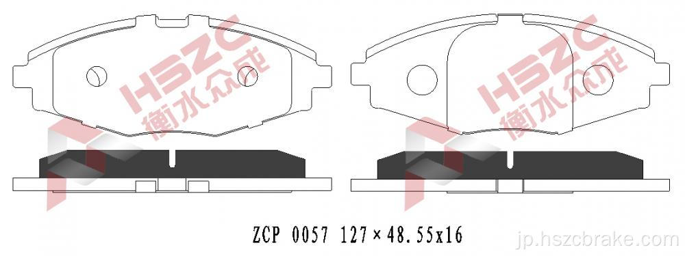 FMSI D1321 Chery用のカーセラミックブレーキパッド