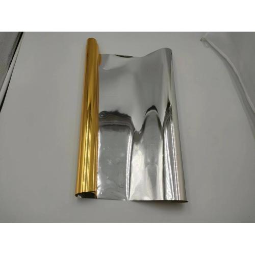 Gold Silver PET Forming Lamination Film