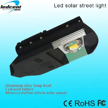 40W solar street light complete system for solar street light